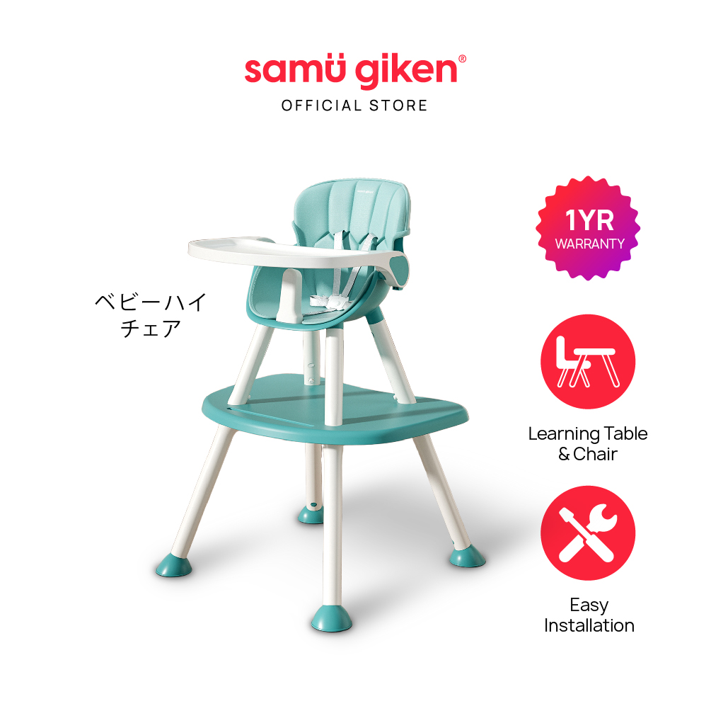 Samu Giken 2 in 1 Baby High Chair - Green