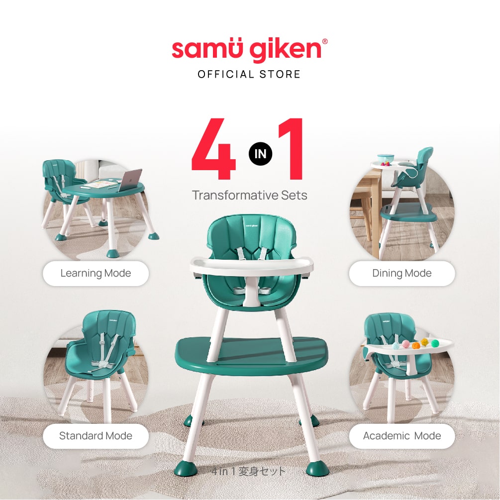 Samu Giken 4 in 1 Baby High Chair Model:BHC-808GR (Green)