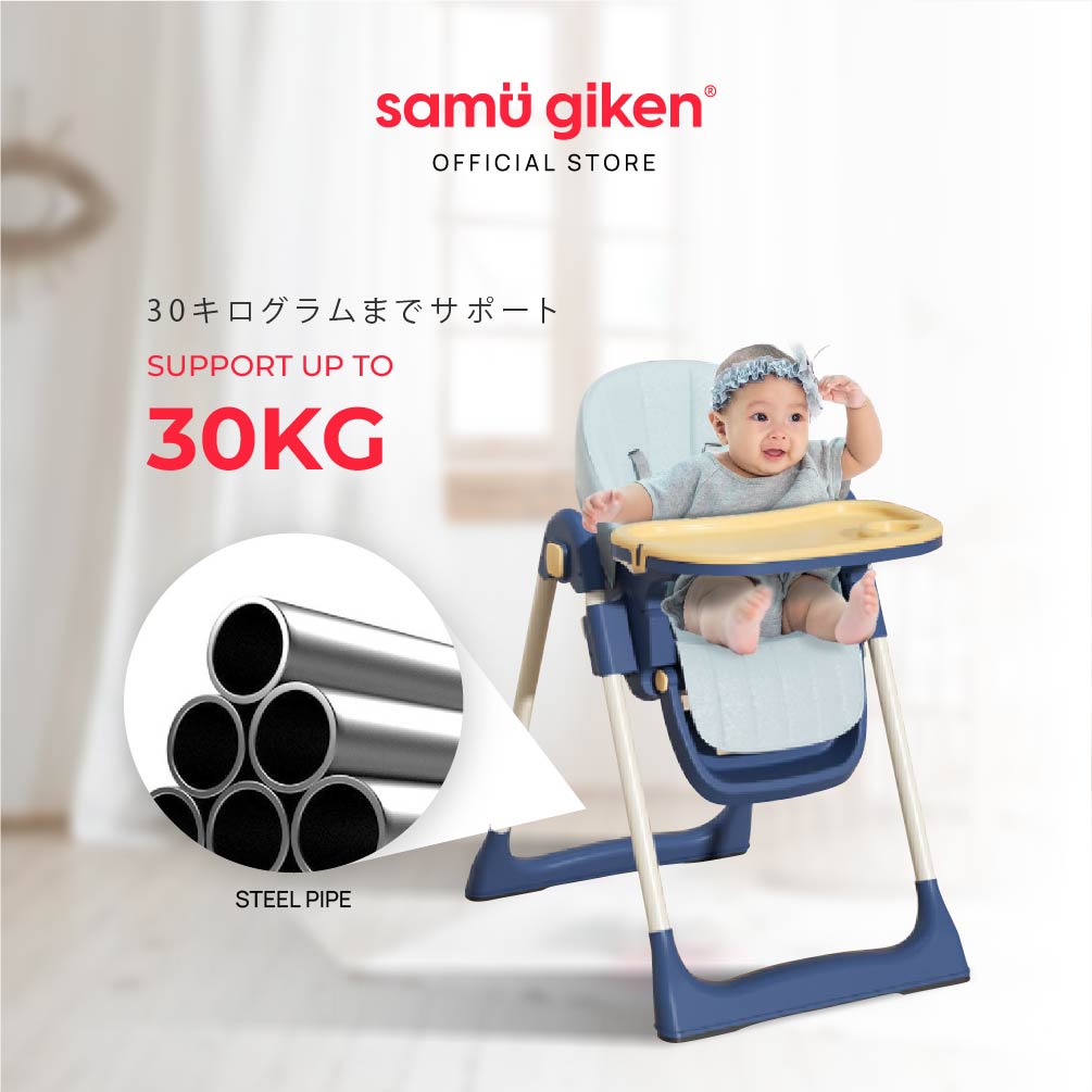 Samu Giken Baby Dining High Chair / Foldable Travel High Chair / Toddler Feeding High Chair, Model: BHC-809