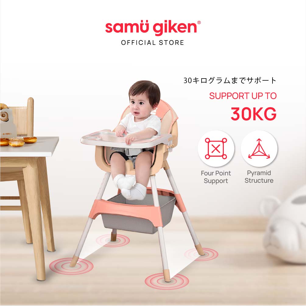 Samu Giken Portable, Adjustable Baby High Chair with Double Dining Tray, Model: BHC-907