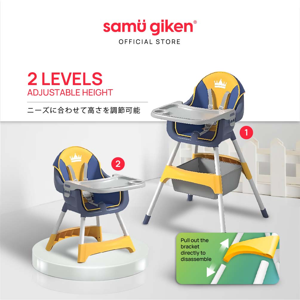 Samu Giken Portable, Adjustable Baby High Chair with Double Dining Tray, Model: BHC-907