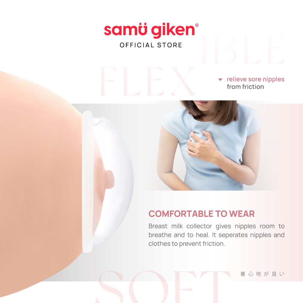 Samu Giken Silicone Breast Milk Collector BMC40