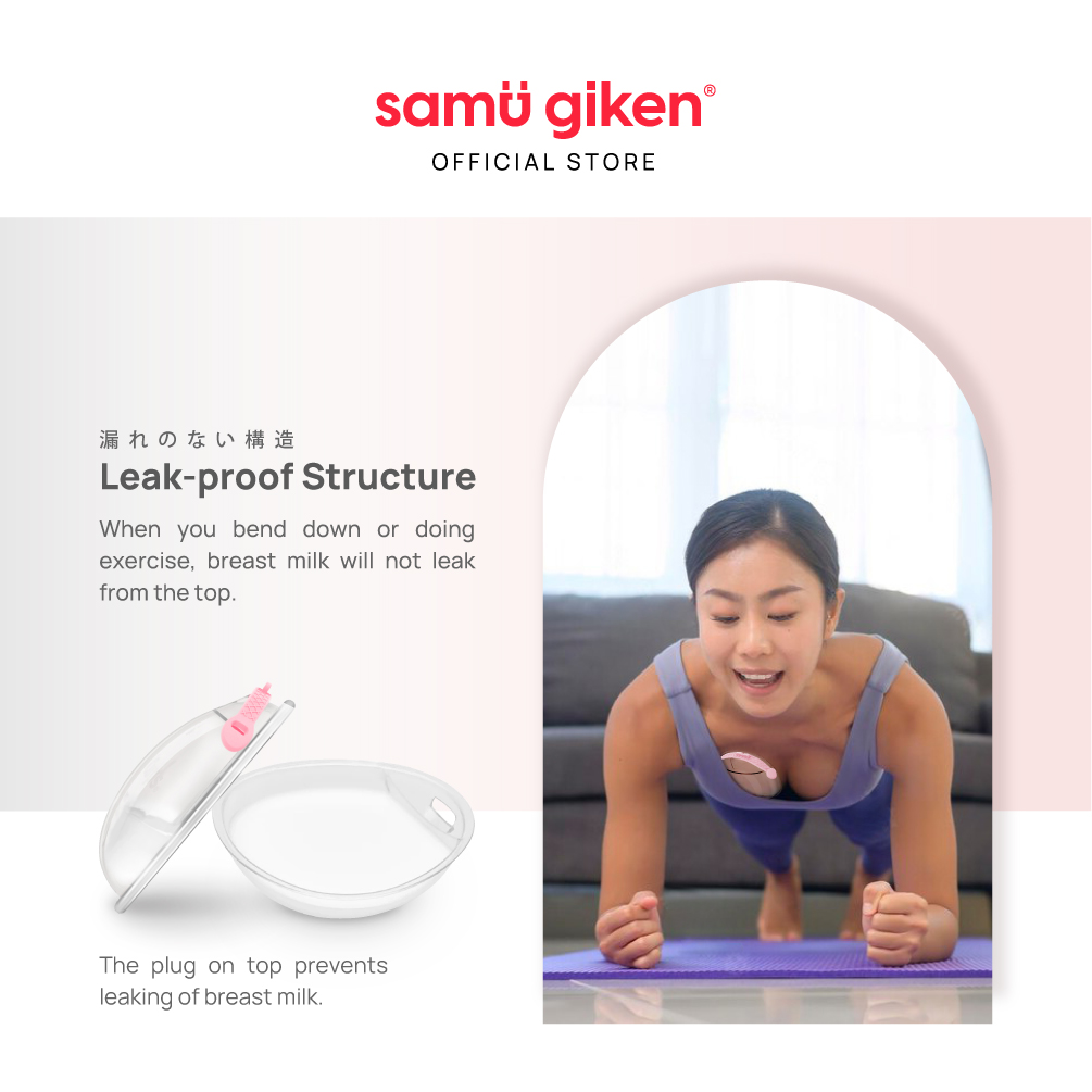 Samu Giken Silicone Breast Milk Collector BMC40