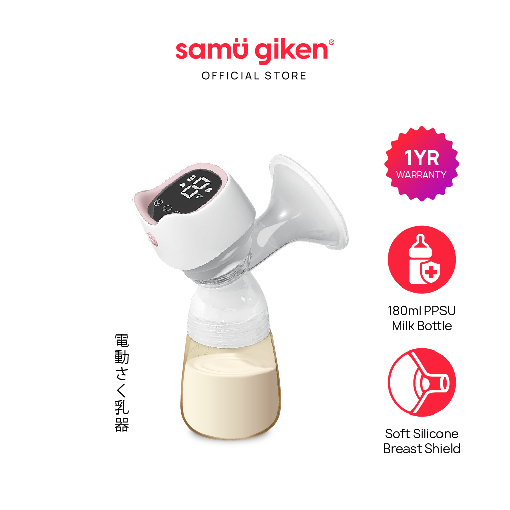 Samu Giken Electric Wireless Portable 9 Speed Breast Pump With PPSU Bottle, Model: BP120PK (2pcs) + 1 Year Warranty