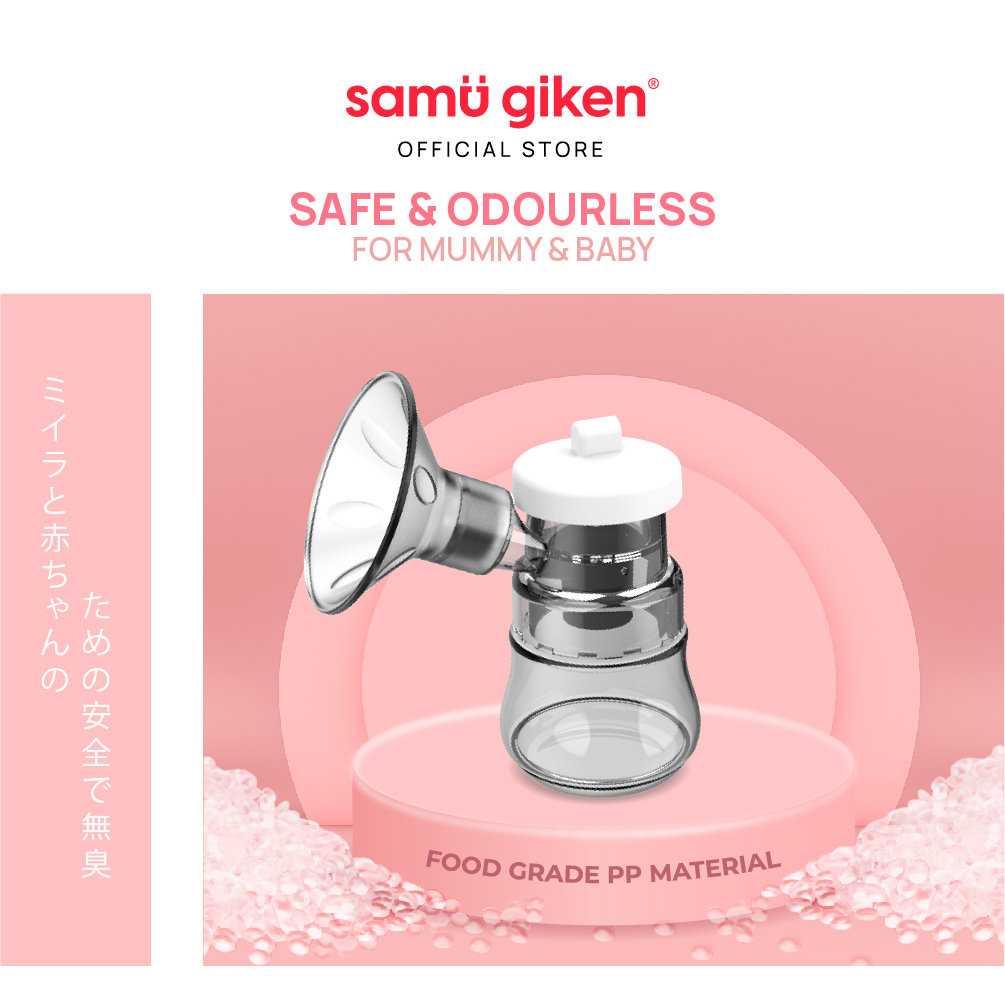Samu Giken Double Rechargeable Electric Breast Pump, Model: BP200GR(T) + 1 Year Warranty