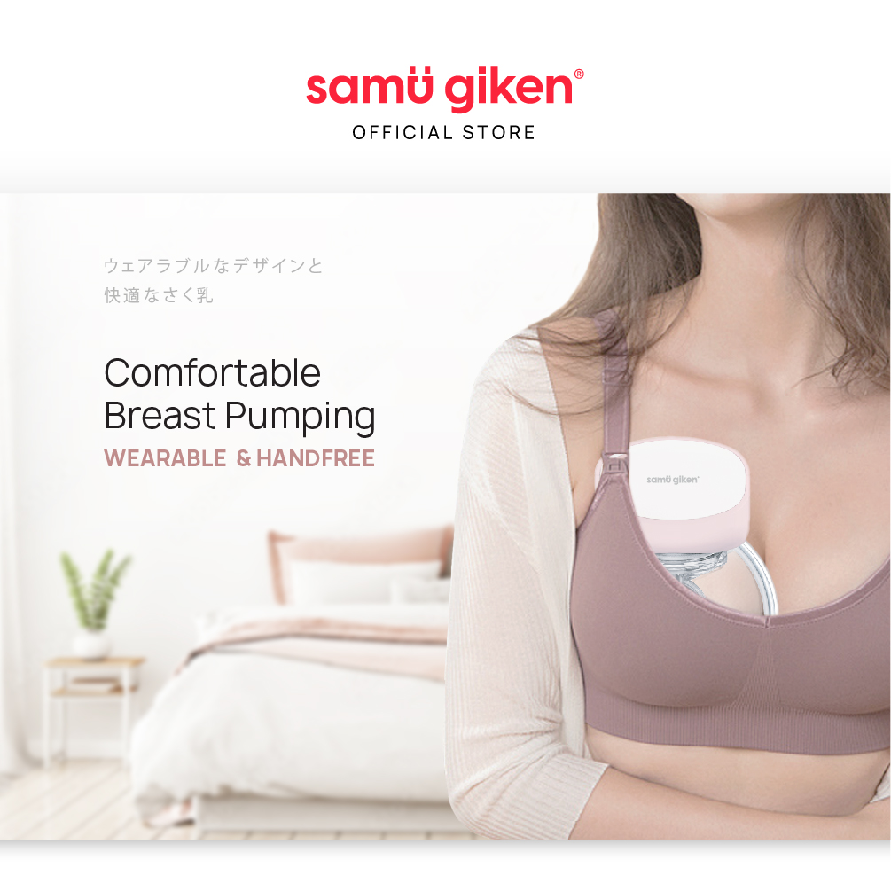 [1 Set] Samu Giken Wearable and Hands-Free Rechargeable Breast Pump with LED Display, Model BPS10+(PK) + 1 Year Warranty