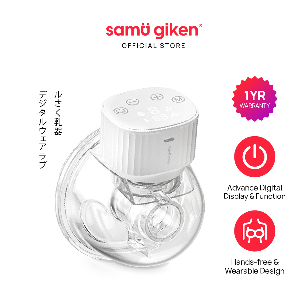 [1SET] Samu Giken Breast Pump Wearable Advance Digital Display / Hands-Free Rechargeable, Model: SG-BPS6WT + 1 Year Warranty