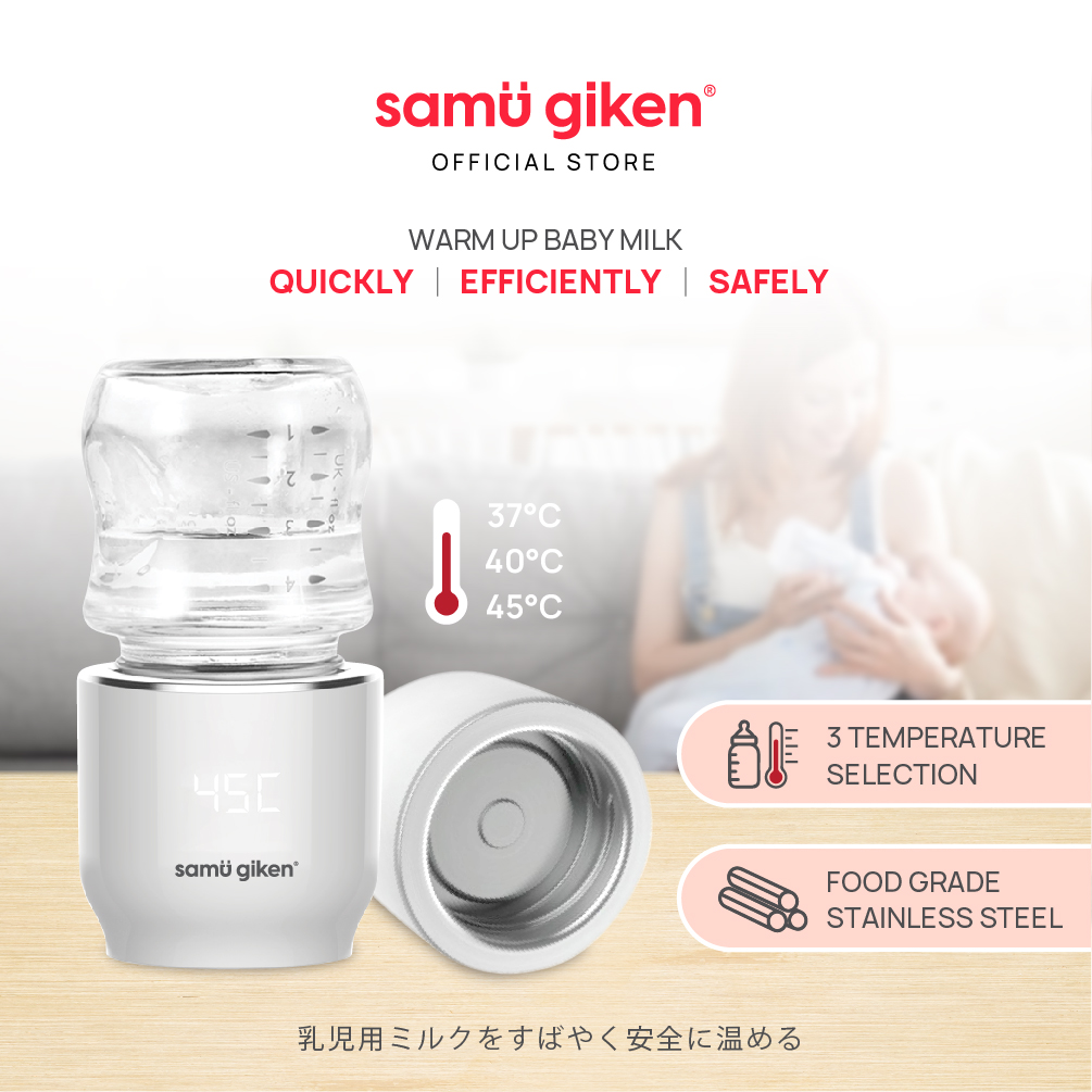 Samu Giken Intelligent Portable Milk Bottle Warmer + 1 Year Warranty