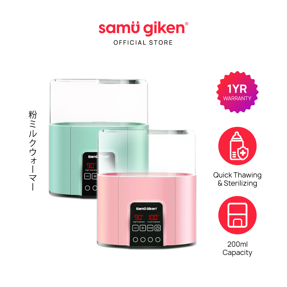 Samu Giken Multifunctional Smart Baby Milk Bottle Warmer + 1 Year Warranty