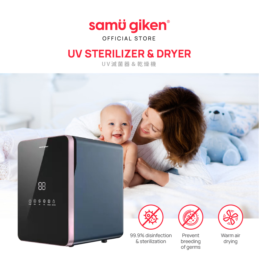 Samu Giken UV Box Waterless Sterilizer For Milk Bottles BC-UVB181B (1 Year Warranty)