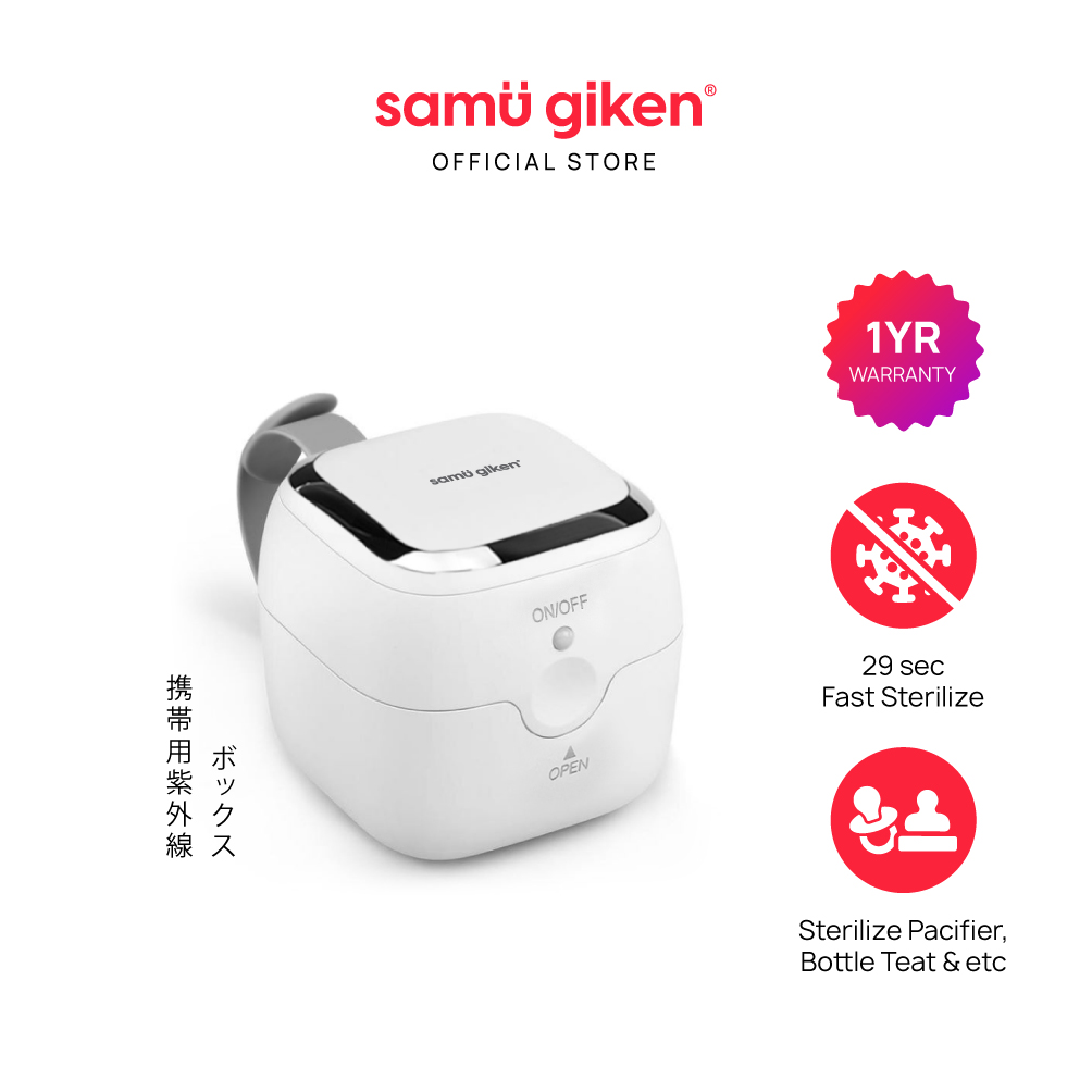 Samu Giken Portable UV Sterilizer, Waterless Germs Eliminator/Sterilizer for Baby Pacifier & Teether, Model: UVM10WT + 1 Year Warranty