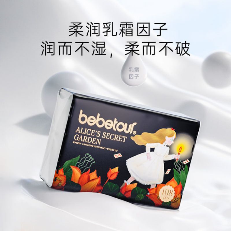 Bebetour Alice Series Soft Moisturizing Tissue 108pcs