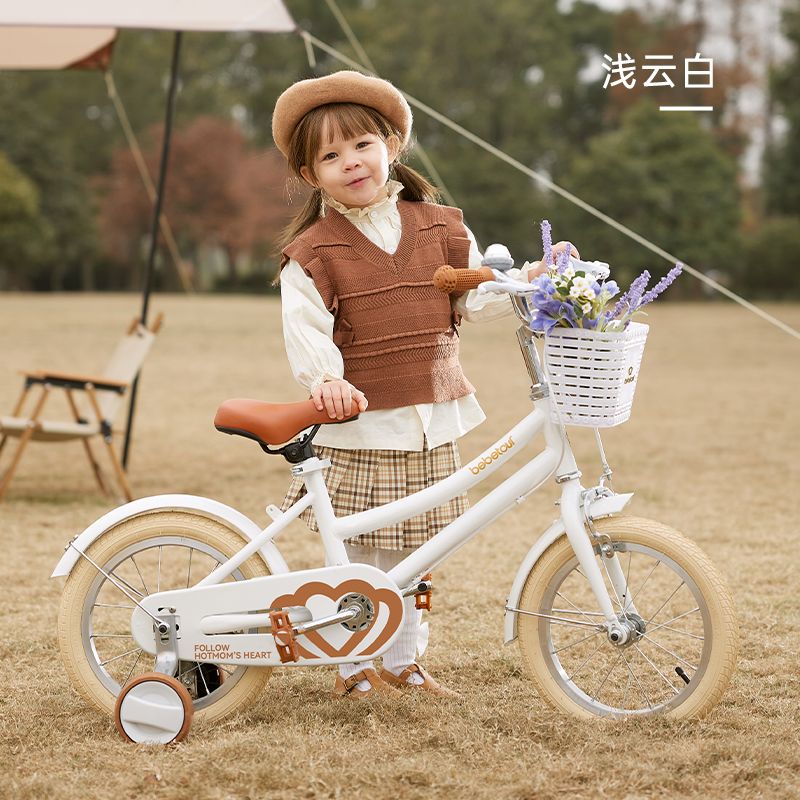 Bebetour Children's Bike B28 (White)