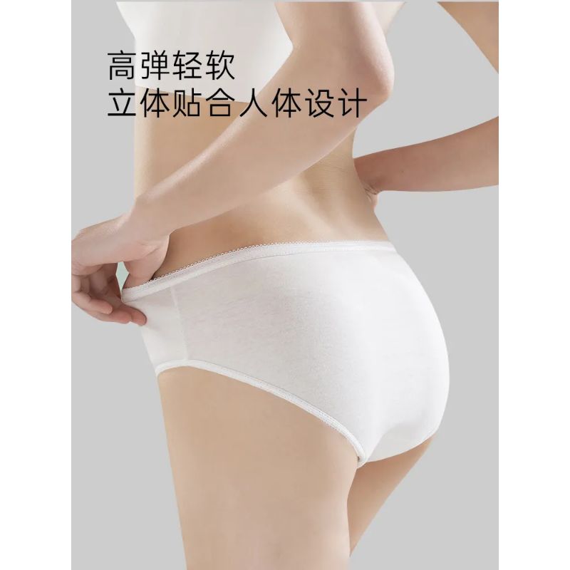 Bebetour Disposable Cotton Underwear (XL Size)