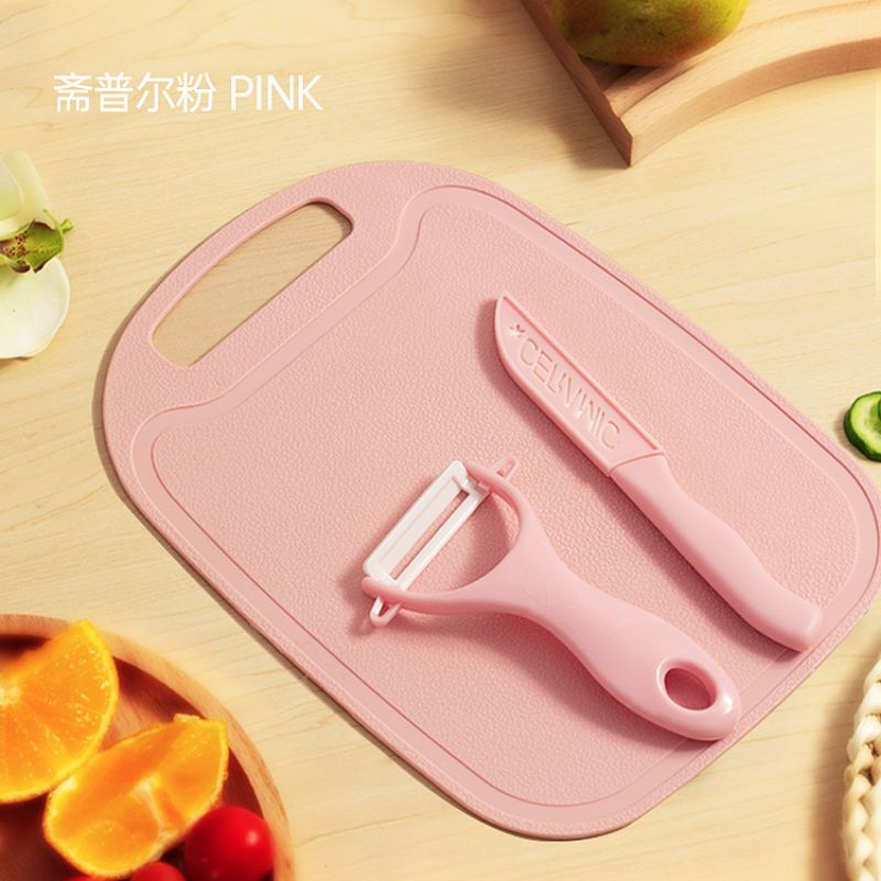 Bebetour & Bebelove Baby Food Supplement Knife Set (Pink)