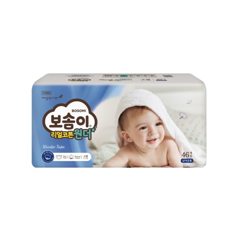baby-fair BOSOMI Premium Real Cotton Tape S 46 pcs (Carton Deal Available!)