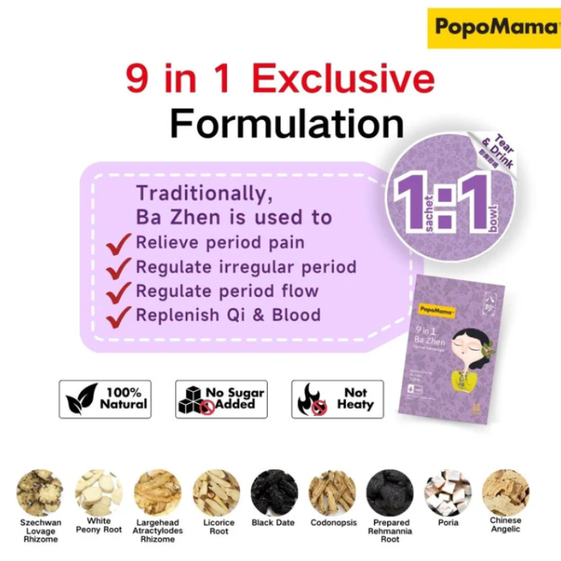 PopoMama 9 in 1 Ba Zhen