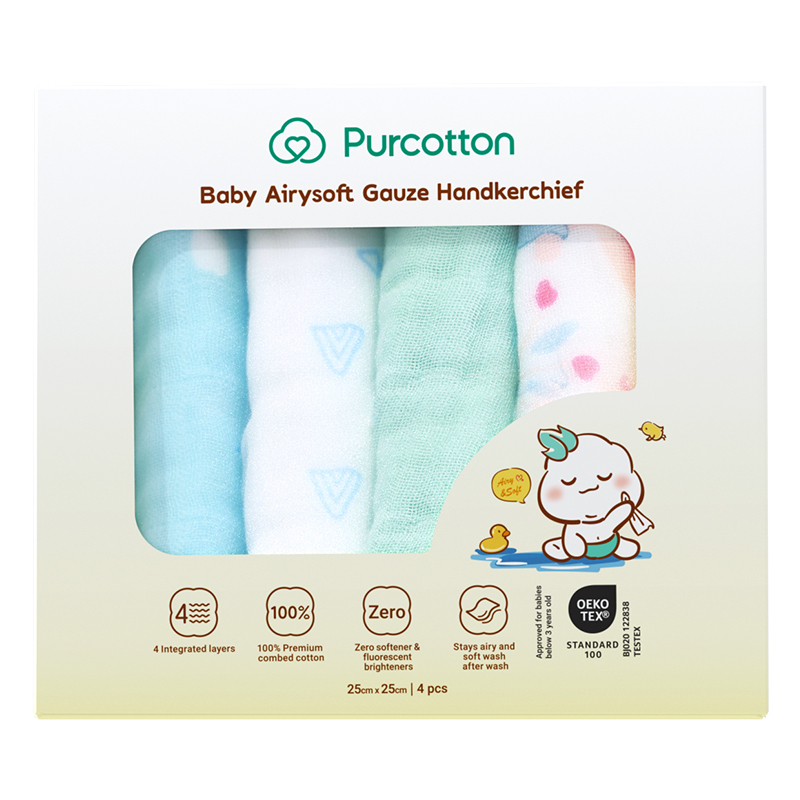 Purcotton Baby Airysoft Gauze Handkerchief 4 Integrated Layers 25cm x 25cm 4 pcs Baby Crocodile