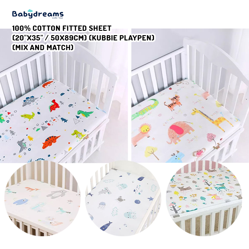 Baby Dream 100% Cotton Fitted Sheet for Joie Kubbie Playpen (52x89cm) - Bundle of 2