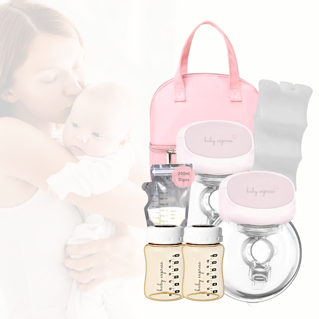 baby-fair Baby Express BE Free All In One Bundle