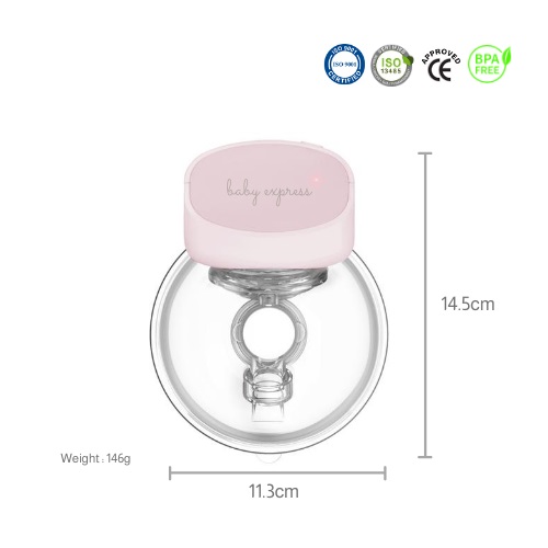 (PREORDER) Baby Express BE Free Wearable Electric Breast Pump