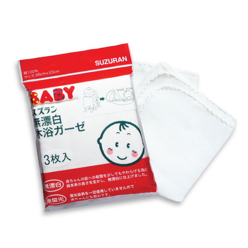 Suzuran Baby Gauze Bath Towel 3pcs
