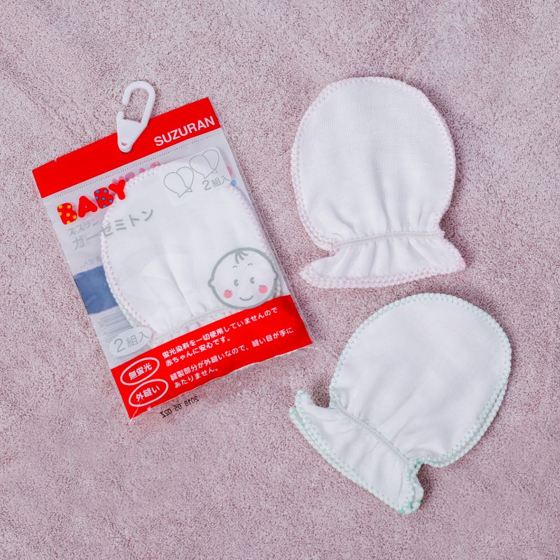 Suzuran Baby Gauze Gloves 2 pairs