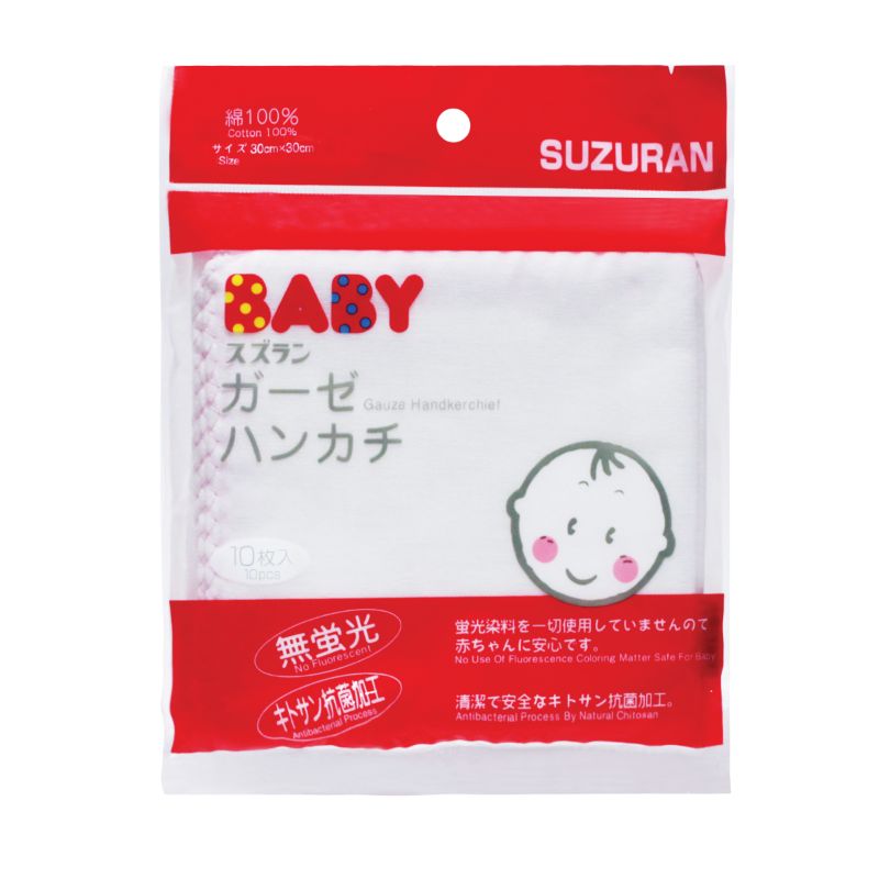 Suzuran Baby Gauze Handkerchief 10pcs