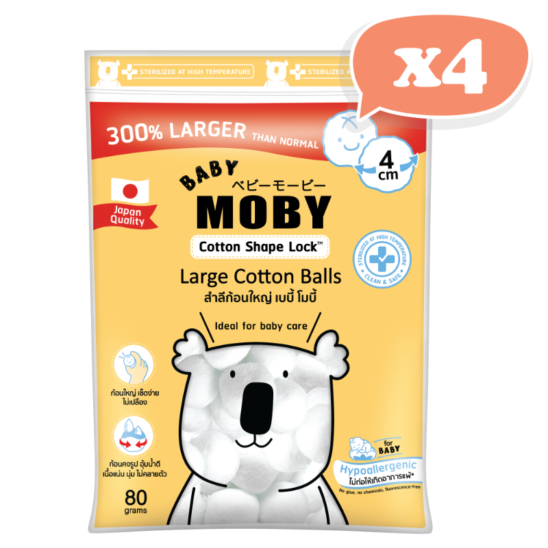 (Bundle of 4) Baby Moby Large Cotton Balls 80g