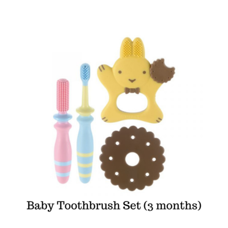 baby-fair Richell Baby Toothbrush Set - Assorted
