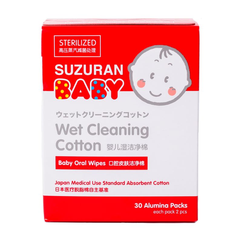 baby-fair Suzuran Baby Wet Cleaning Cotton 30pcs