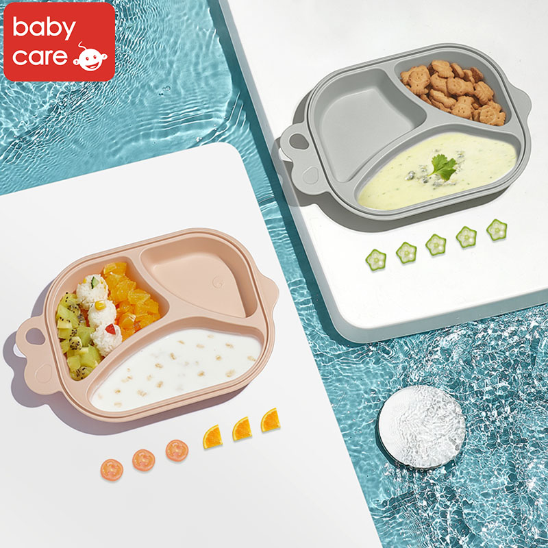 Babycare Baby Fish Plate