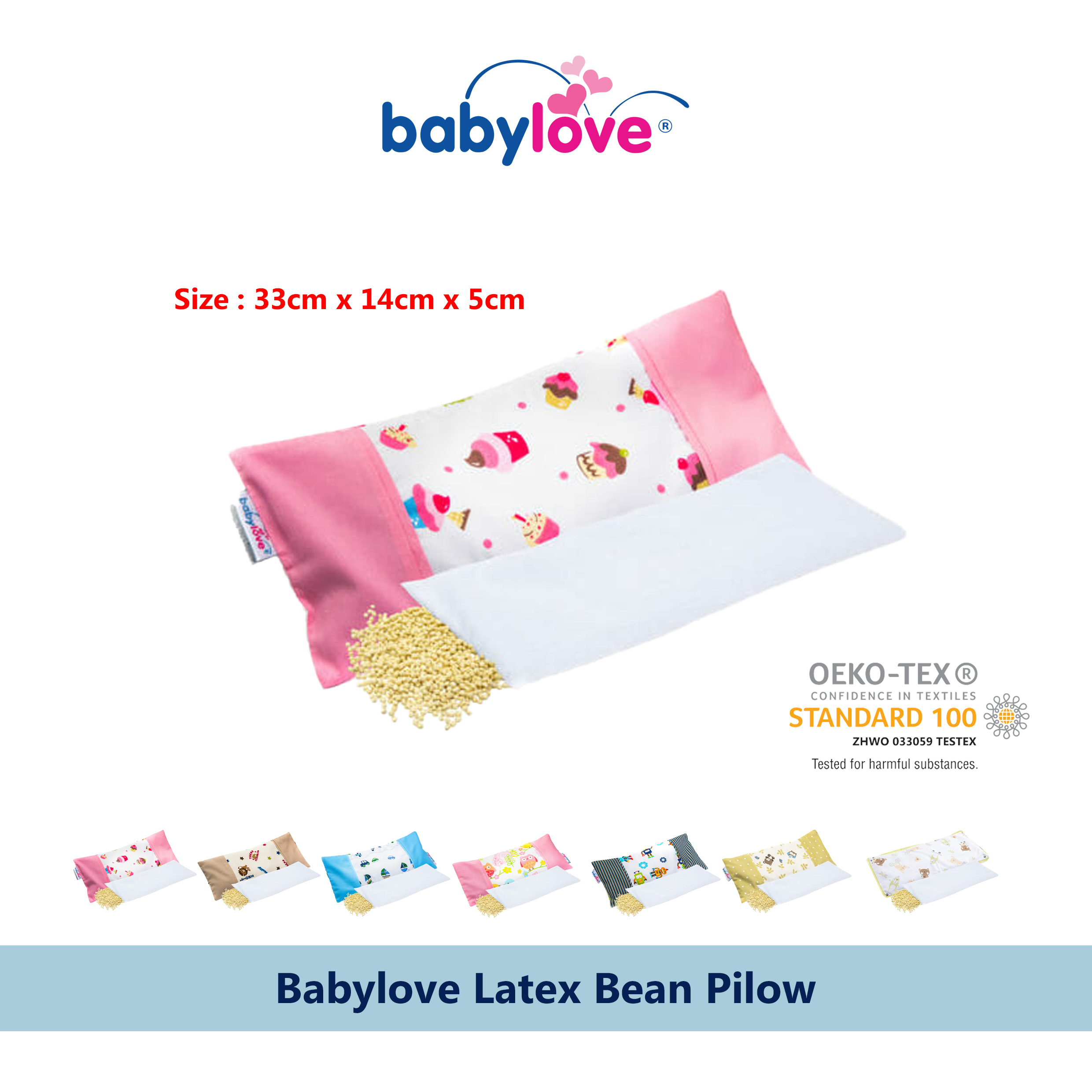 Babylove Baby Organic Latex Bean Pillow with Pillowcase