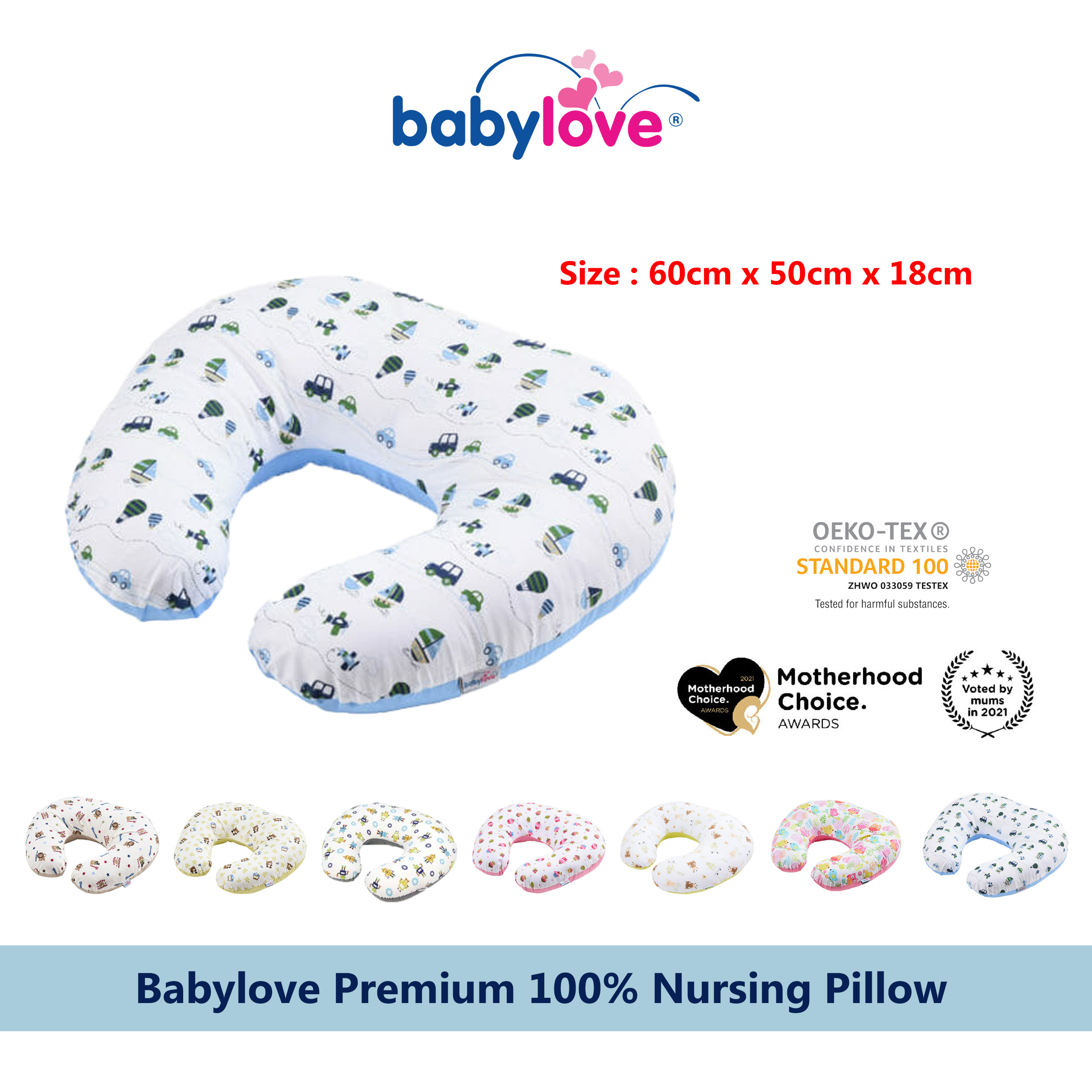 Babylove Premium Nursing Pillow