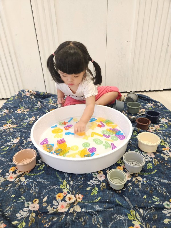 The Fun Cove 5 Hours Babysitting Package