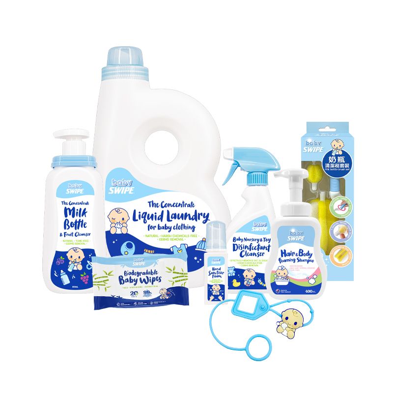 babySWIPE Essential Bundle