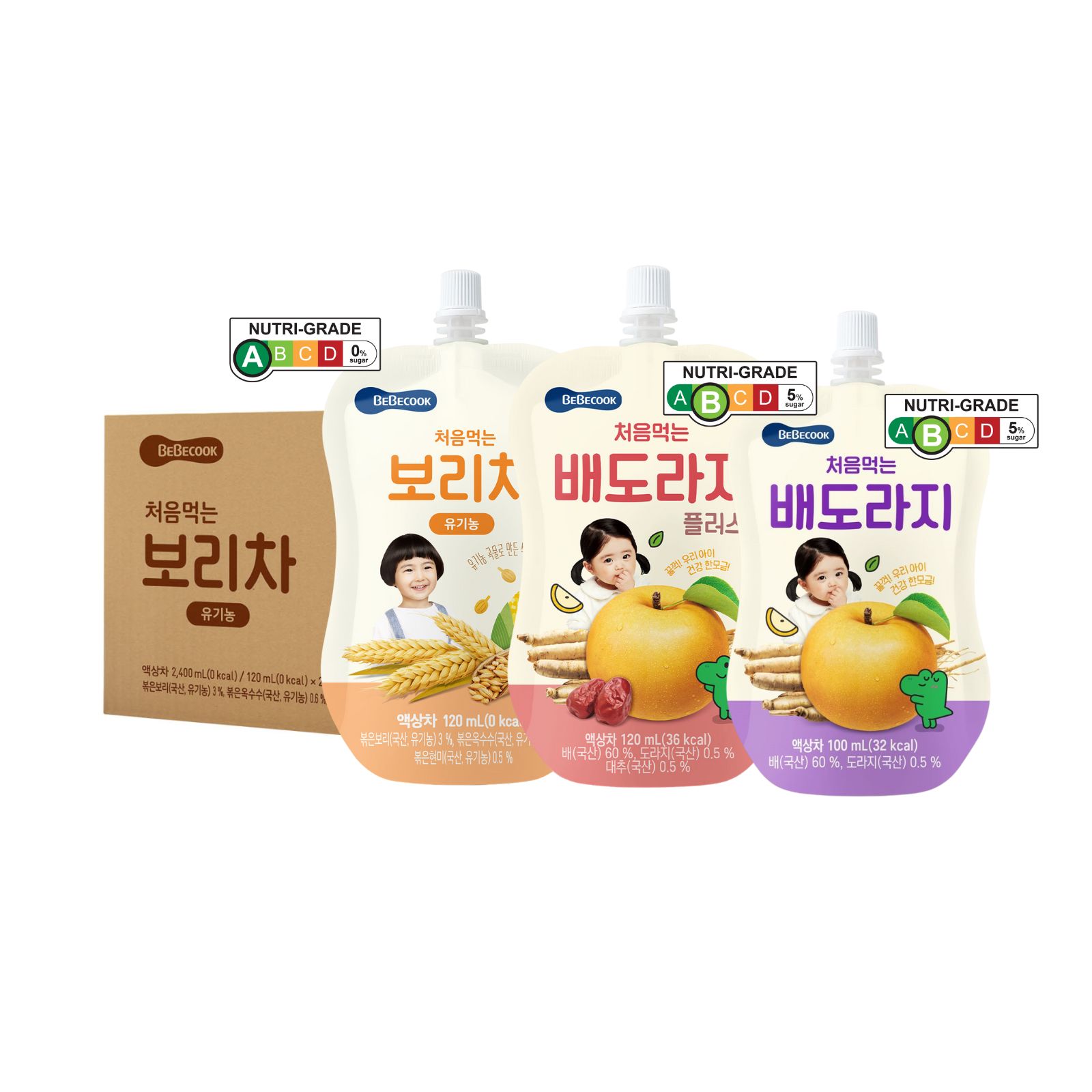 Bebecook Healthy Baby Drink Bundle (20-pk)