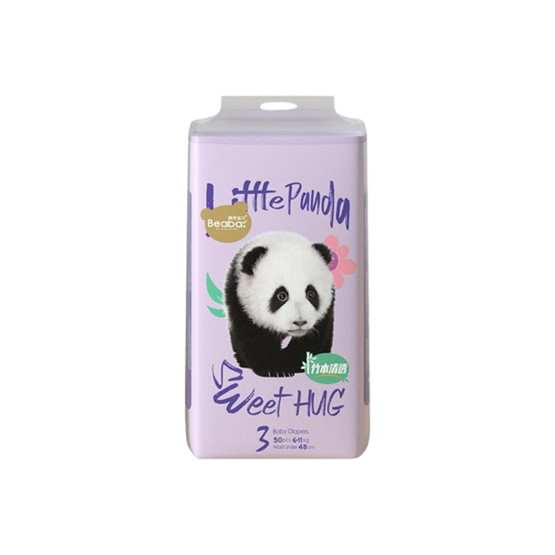 Beaba Panda Series Baby Diapers Tapes (M 50s)