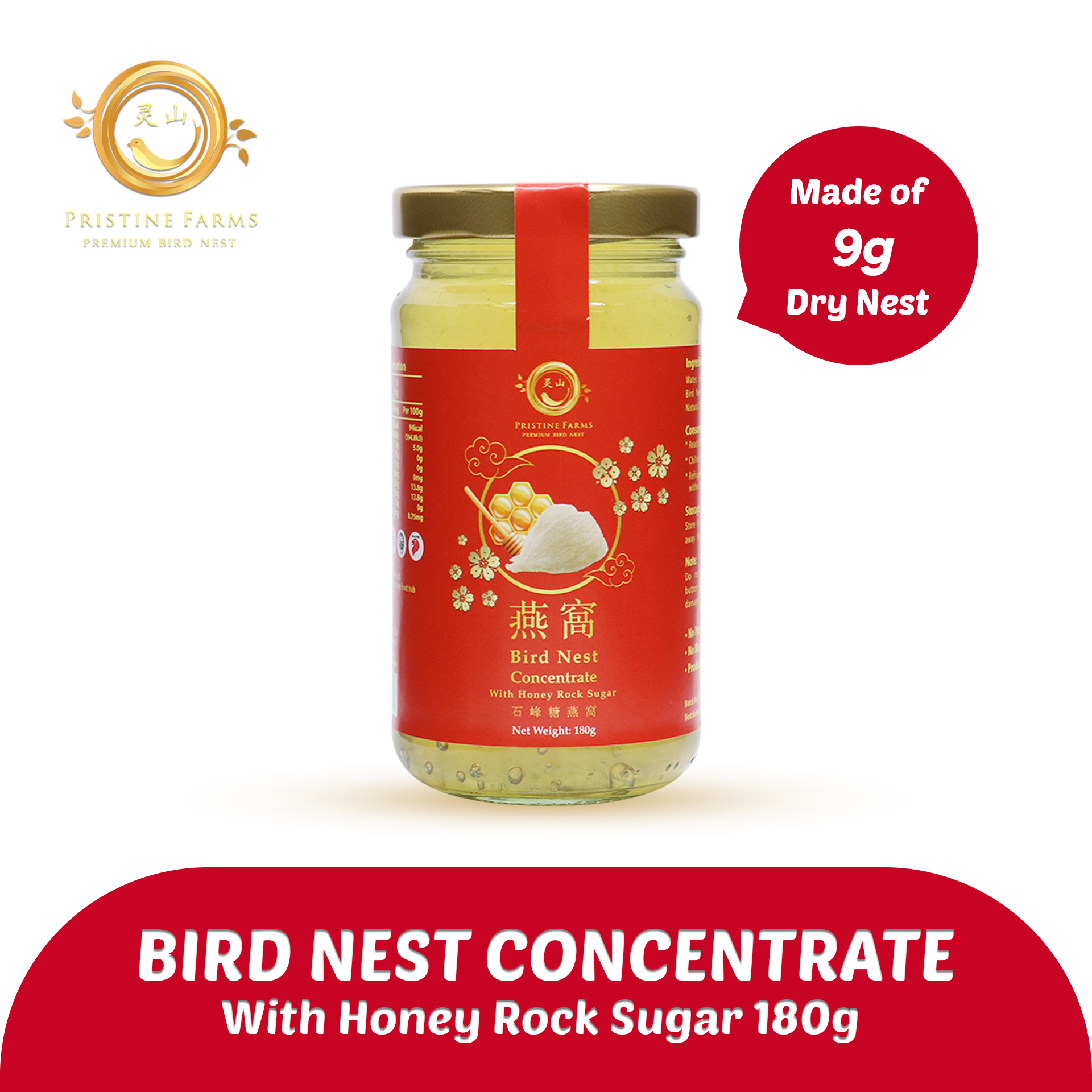 Pristine Farm Bird Nest Concentrate with Generous 9g of Dry Nest - 180g Big Bottle