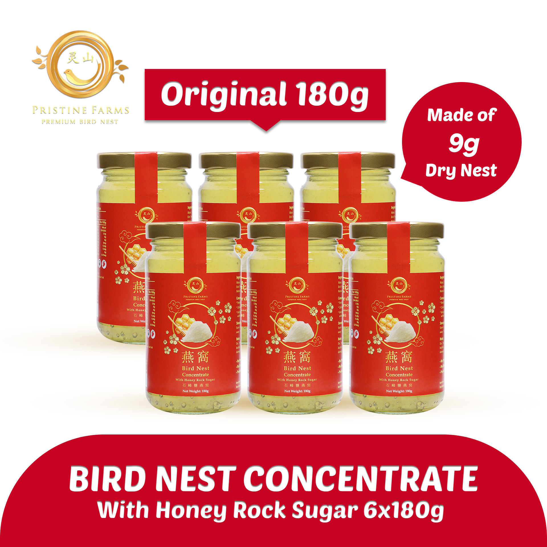 Pristine Farm Bird Nest Concentrate with Generous 9g of Dry Nest - Bundle of 6 x 180g Big Bottle