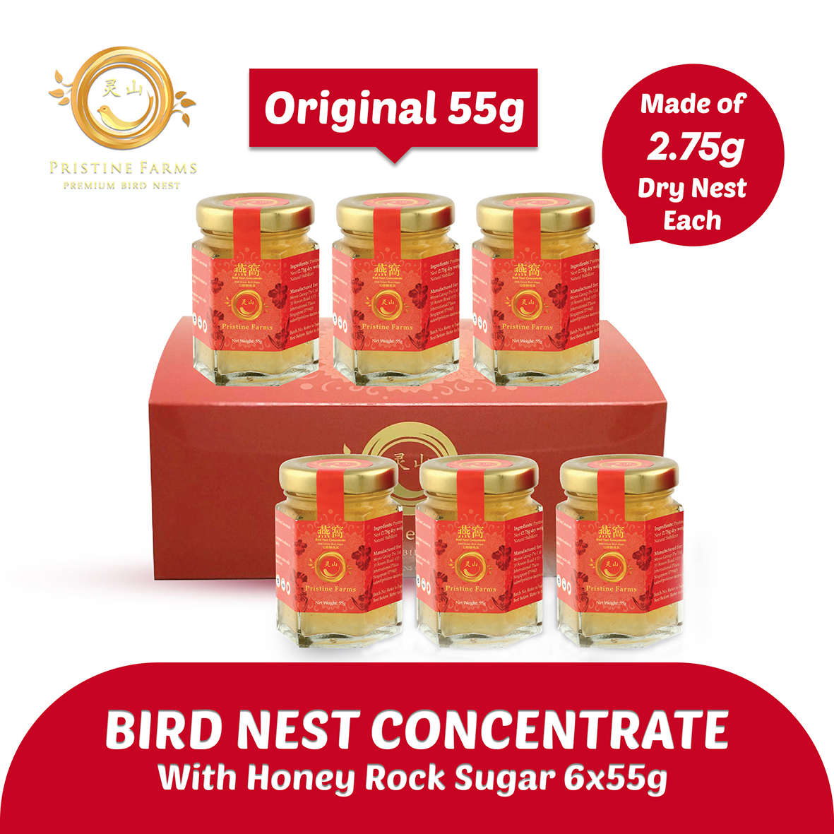 Pristine Farm Bird Nest Concentrate with 2.75g of Dry Nest - Bundle of 6 x 55ml