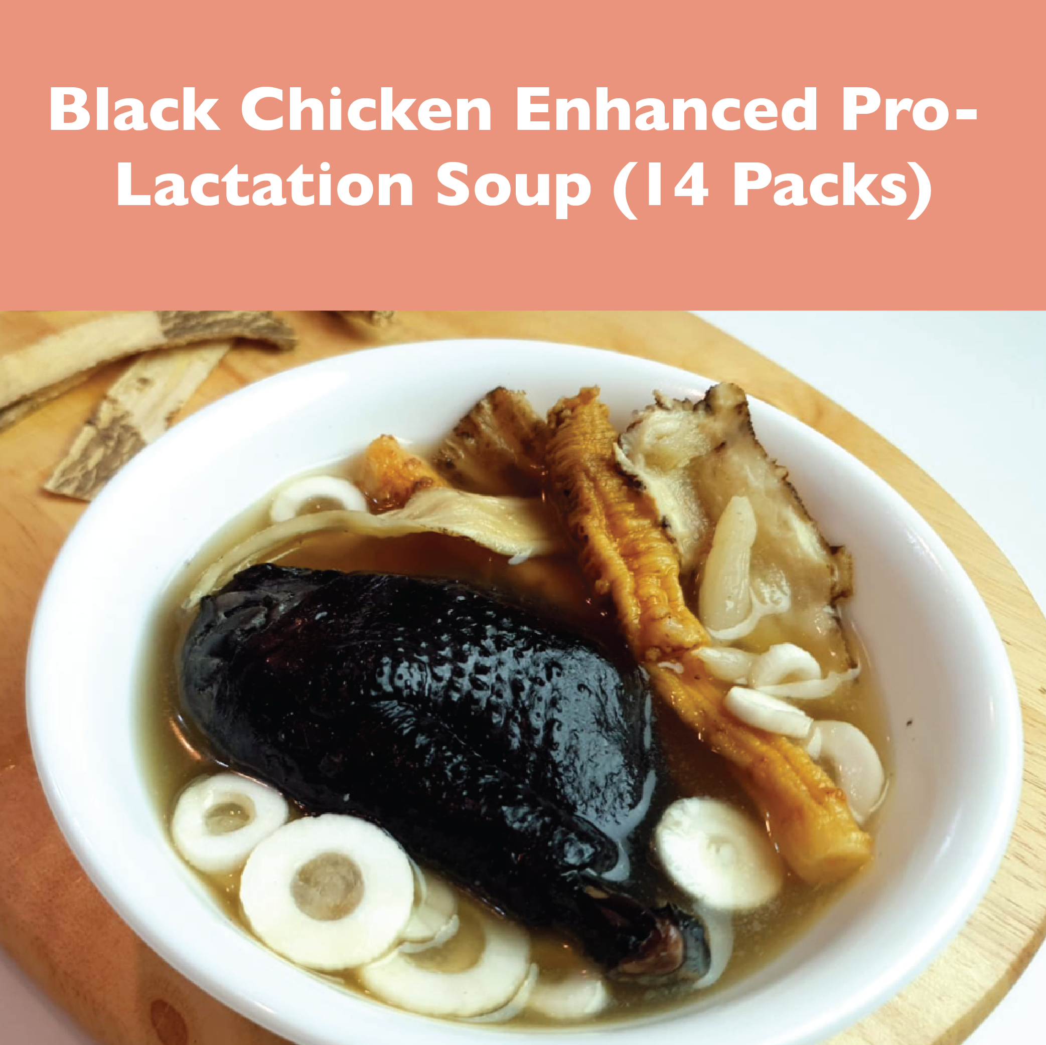 Madam Partum Black Chicken Enhanced Pro-Lactation Soup Bundle (Pack of 14)