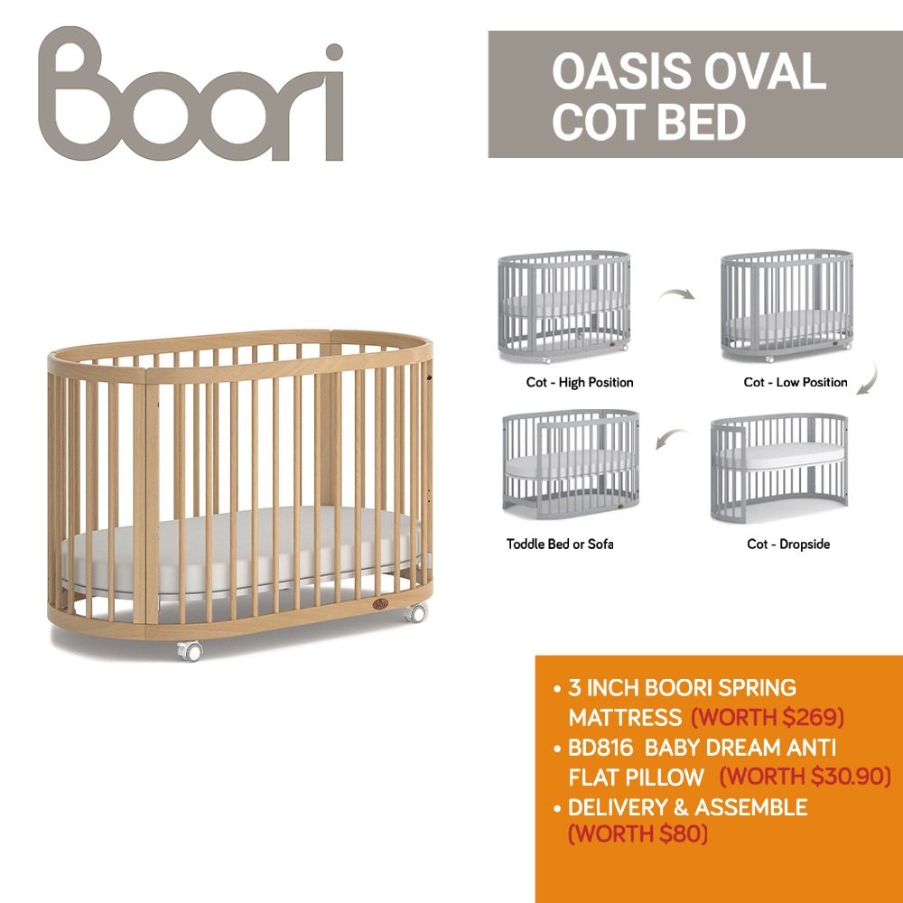 Boori Oasis Oval 10-in-1 Convertible Cot (Beech)