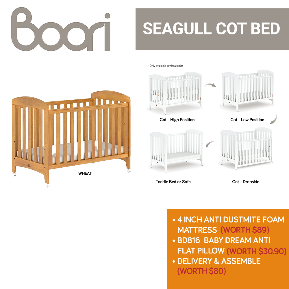 Boori Seagull Cot Bed (Wheat)