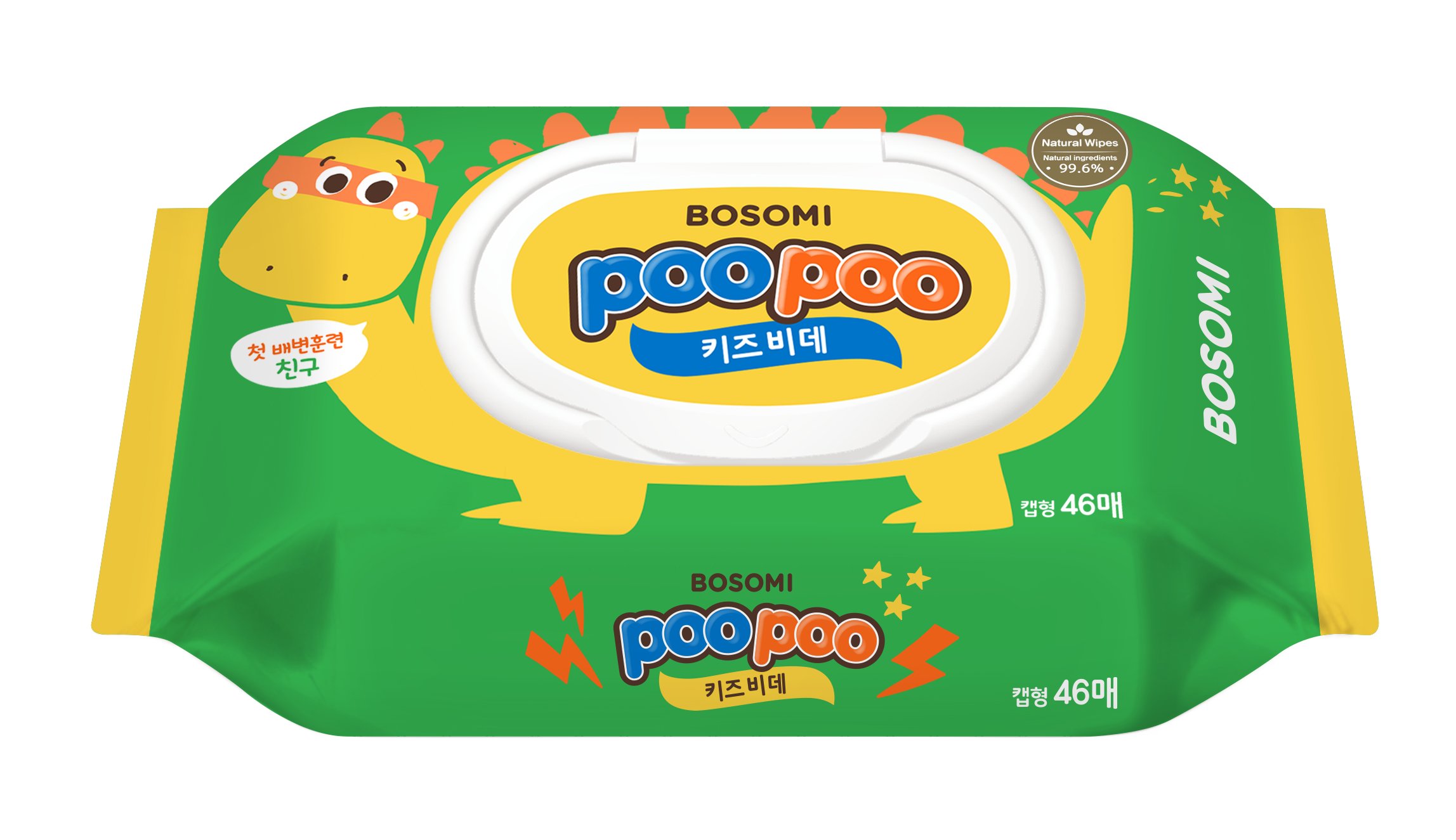 BOSOMI Poo Poo Flushable Wet Wipes 46s with Cap (4-Pack Bundle)
