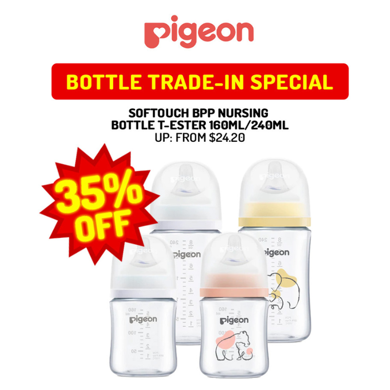 Expo Largest Bottle Trade in Special
