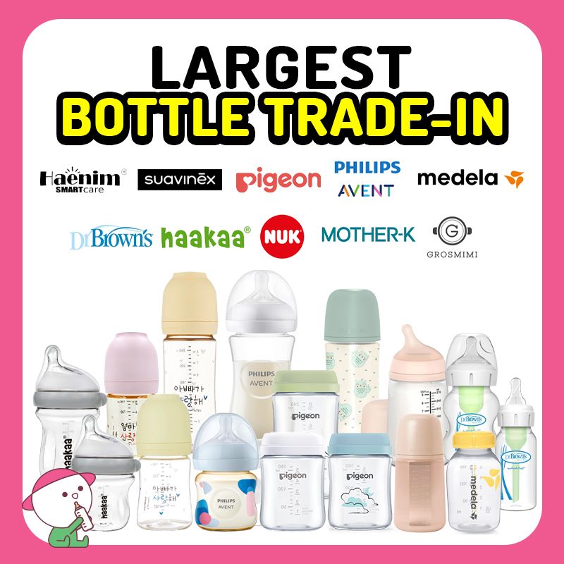 Expo Largest Bottle Trade in Special