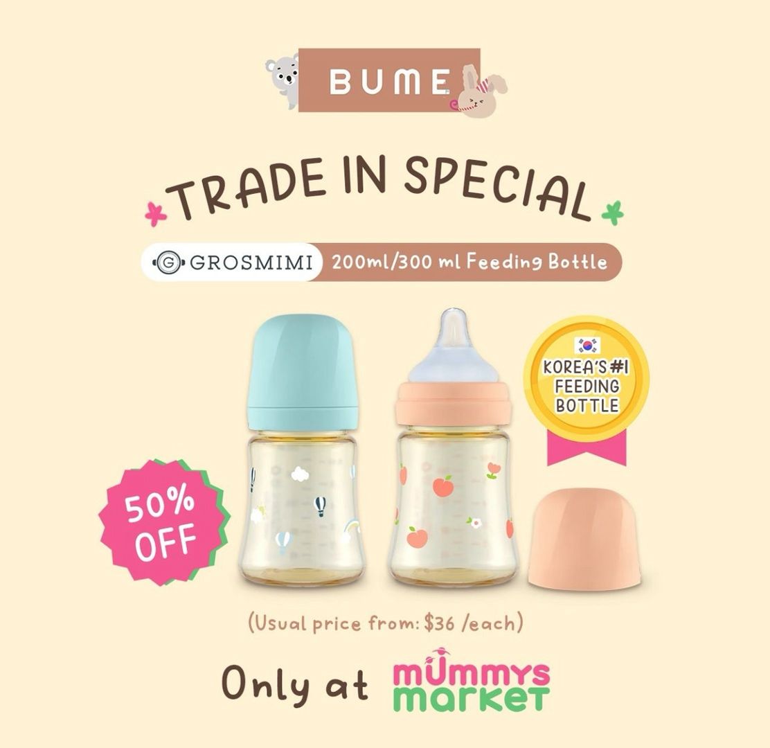 (Bottle Trade-In) Grosmimi 200 / 300ml Feeding Bottle