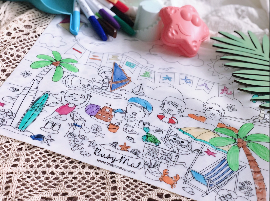 Busy Mat Premium Series: 123 Fun at Beach (Placemat Only)