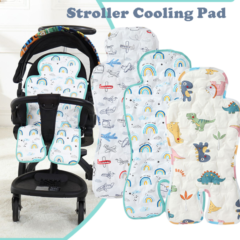 Homie Baby Stroller Cool Pad/Mat (33*68cm)
